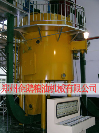 2011年安徽省定遠縣禾糠油脂加工有限公司50T/D米糠油成套設(shè)備！(圖1)