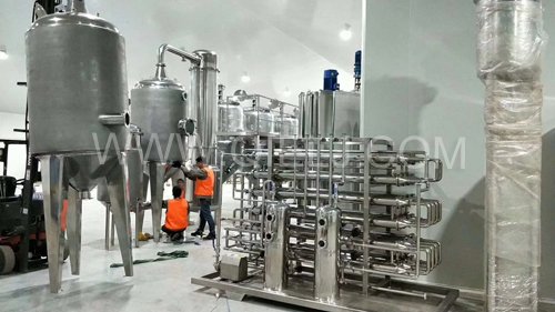 油牡丹籽壓榨/精煉設備 牡丹籽油生產(chǎn)線成套設備(圖5) 油牡丹籽壓榨/精煉設備 牡丹籽油生產(chǎn)線成套設備(圖5)