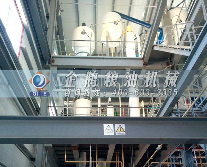 米糠油精煉設備，企鵝機械不斷創(chuàng)新提升工藝效果(圖4)