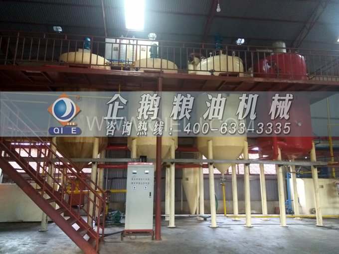 米糠油精煉設備，企鵝機械不斷創(chuàng)新提升工藝效果(圖6)