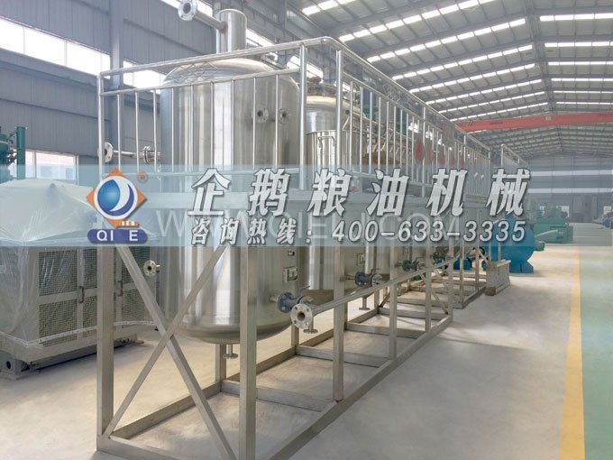 如何提取到高質(zhì)量的大豆油？一條企鵝浸出生產(chǎn)線就足夠了(圖6)
