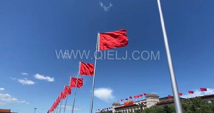 熱烈慶祝十一國慶節(jié)，企鵝糧油機(jī)械祝愿祖國繁榮昌盛(圖1)